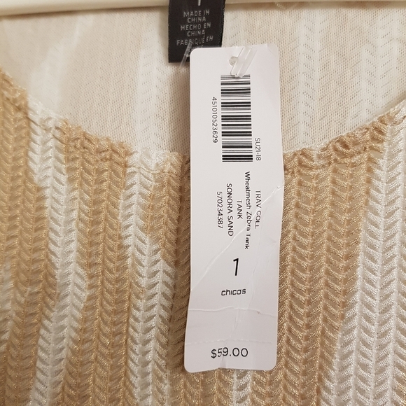 Chico's Traveller's women's size 1 or Medium zebra tank NWT - Picture 2 of 7